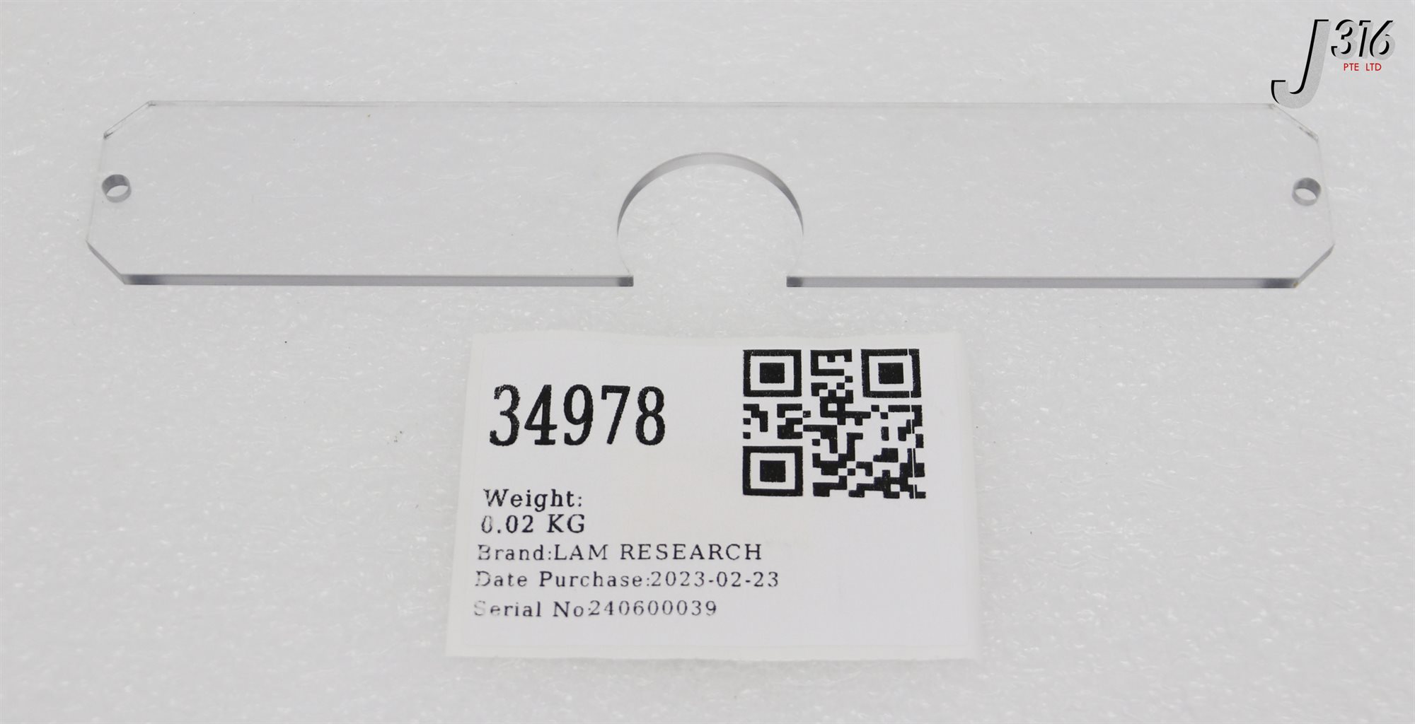 専用ページ　S-1 34978 LAM RESEARCH SHIELD, WINDOW U.V. SING.MONOCHR 19CM x 4CM 713